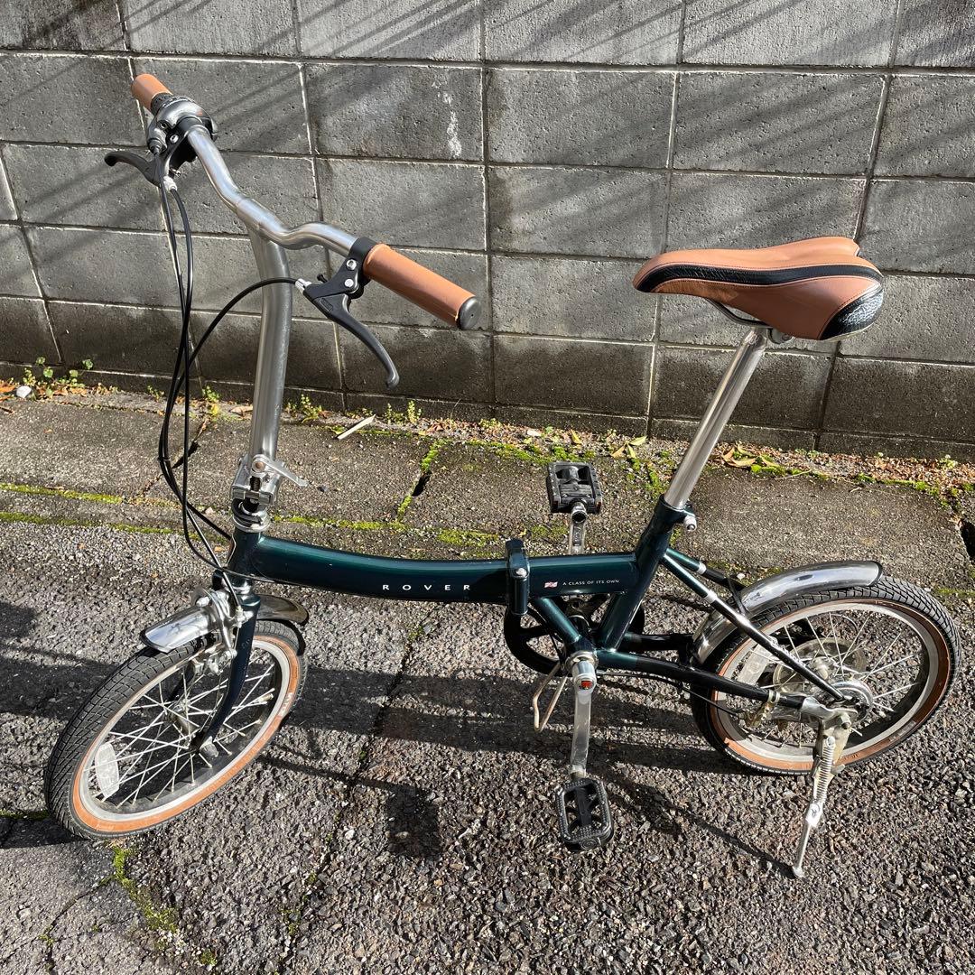 【修理完了】ROVER ローバー　折りたたみ自転車　FDB166 グリーン