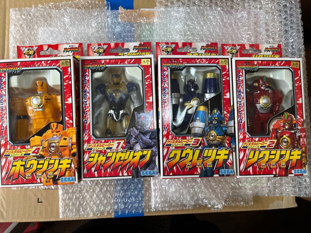 ⚠️デッドストック　超光戦士シャンゼリオン　クリスタルヒーローシリーズ