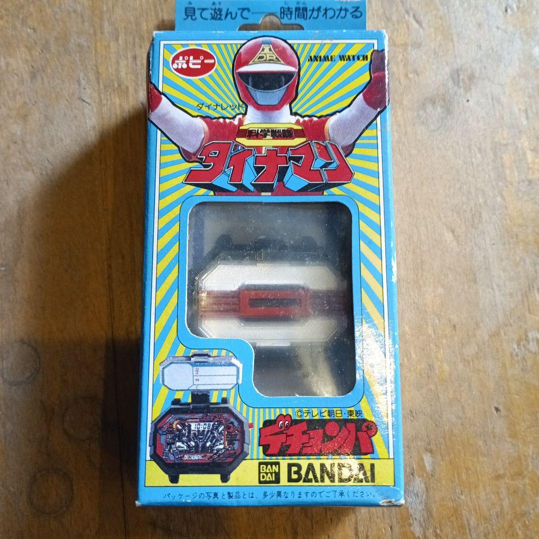 バンダイ タイナマンデチョンパ