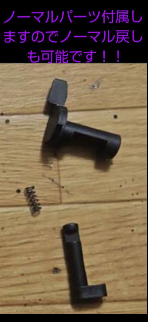 g*s様 12/10に買ったばかり！！ 東京マルイ サムライエッジ M9 M92