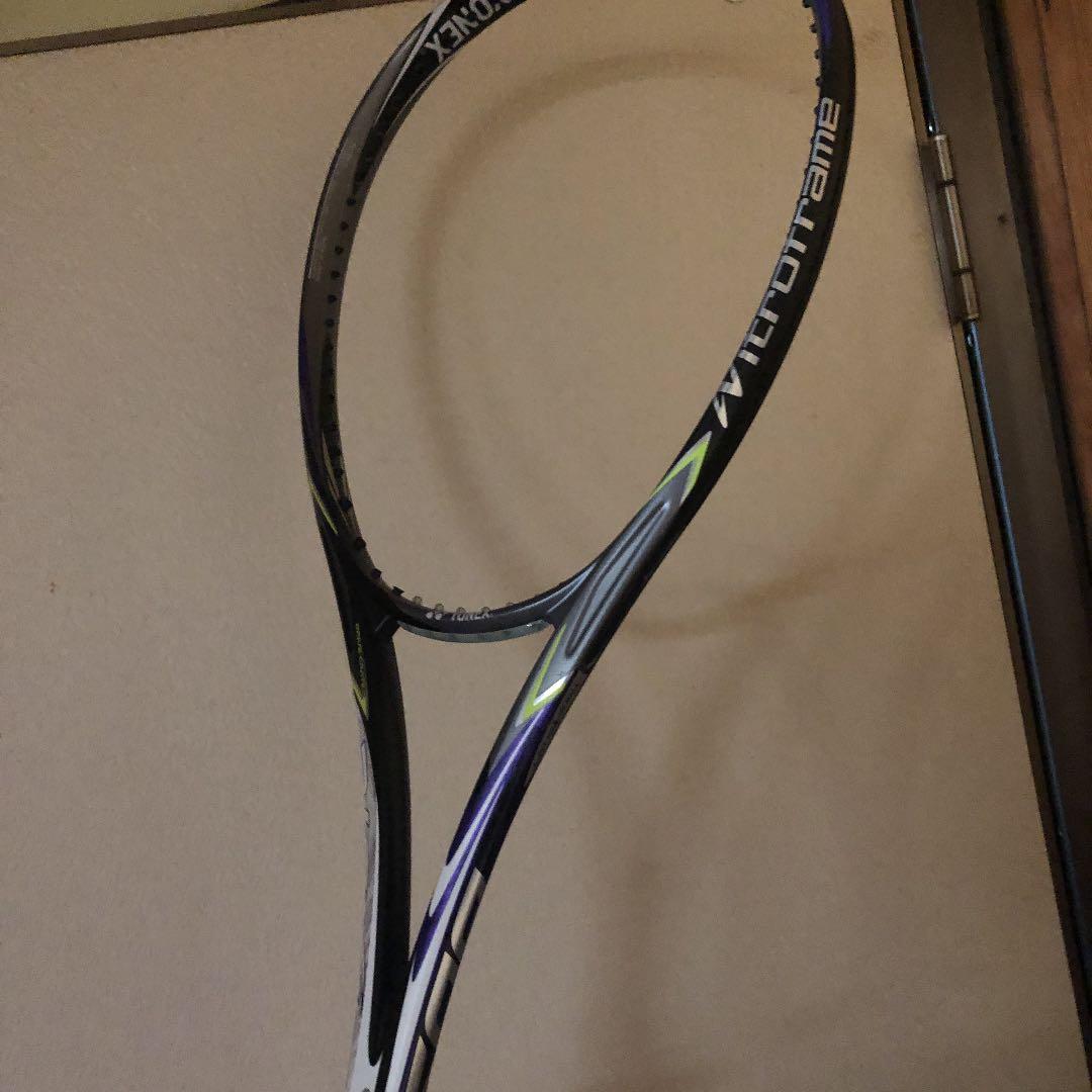 ネクシーガ80S後衛用