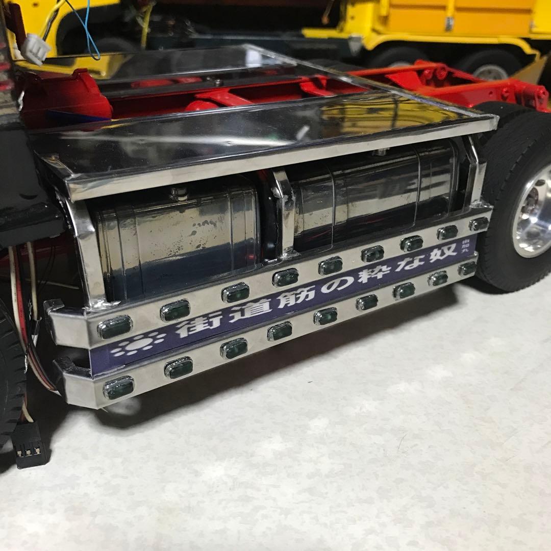 タミヤ  1/14 龍馬号風