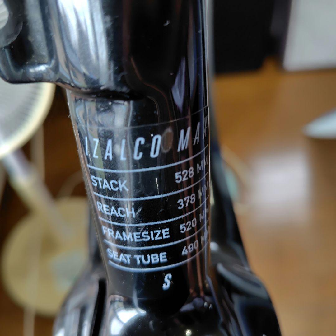 FOCUSイザルコマックスディスク（フレームセット）（付属品付き）値下げしました