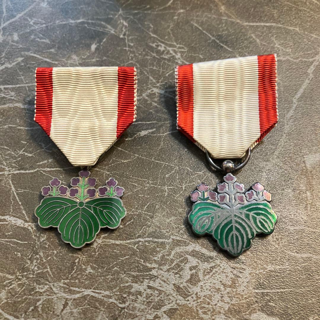 勲七等青色桐葉章　勲章　メダル　日本