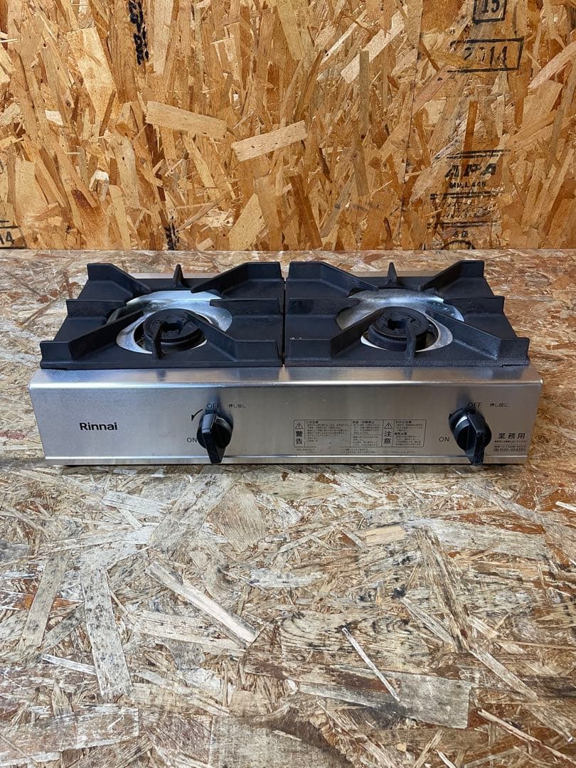 C(7790) リンナイ 卓上 2口 ガスコンロ RSB-211A 都市ガス用