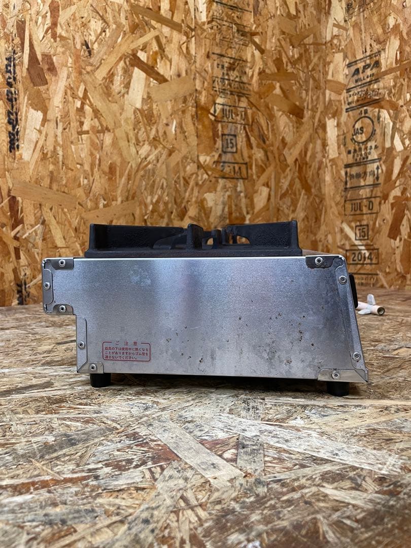 C(7790) リンナイ 卓上 2口 ガスコンロ RSB-211A 都市ガス用