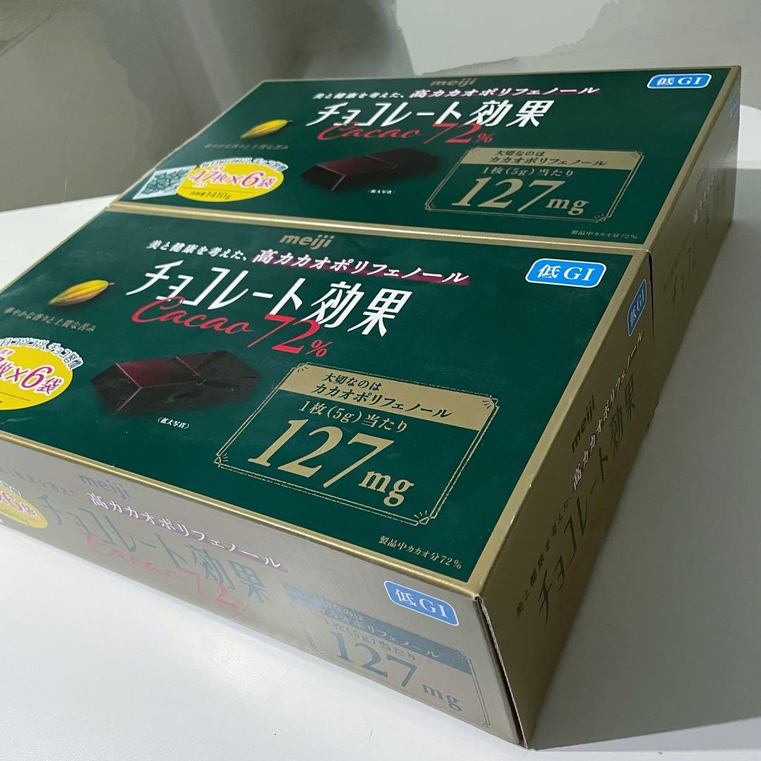 大容量 チョコレート効果 カカオ72% 47枚×6袋×2箱 コストコ