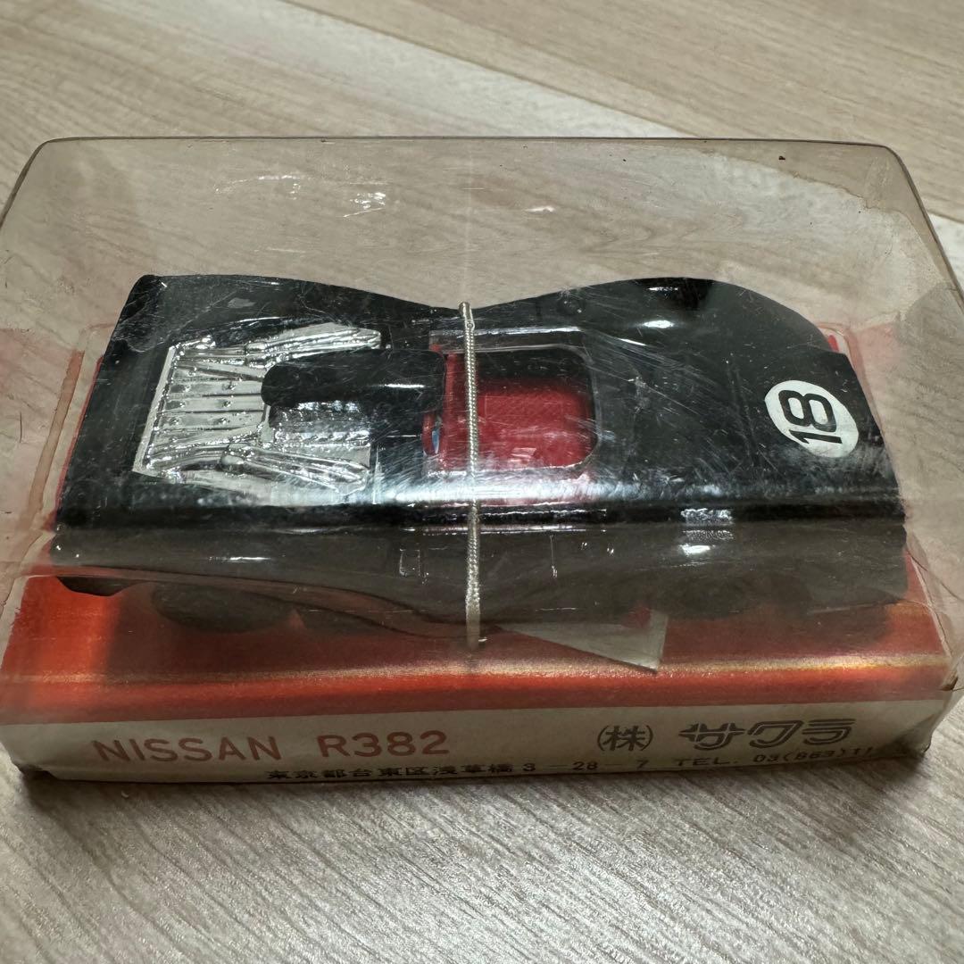 日本製 ミニカー SAKURA 当時物 デッドストック NISSAN R382
