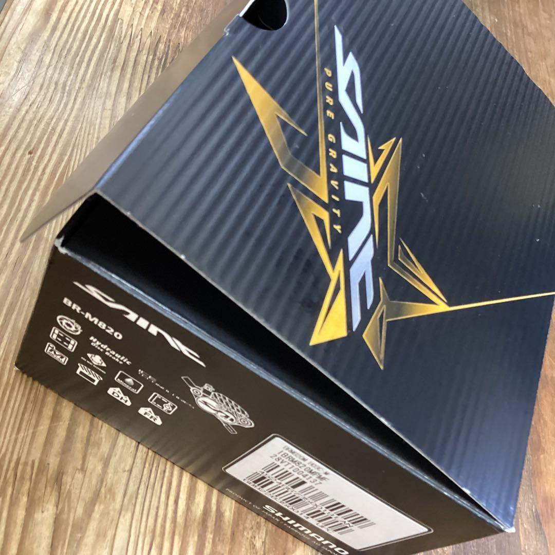 SHIMANO BR-M820 SAINT 本体のみ２個セット　パッドなし