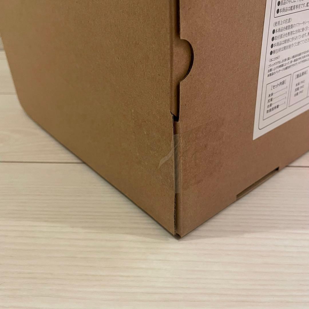 少年リック エクスプラス 限定 東宝30cmシリーズ ゴジラ 2023 -1.0