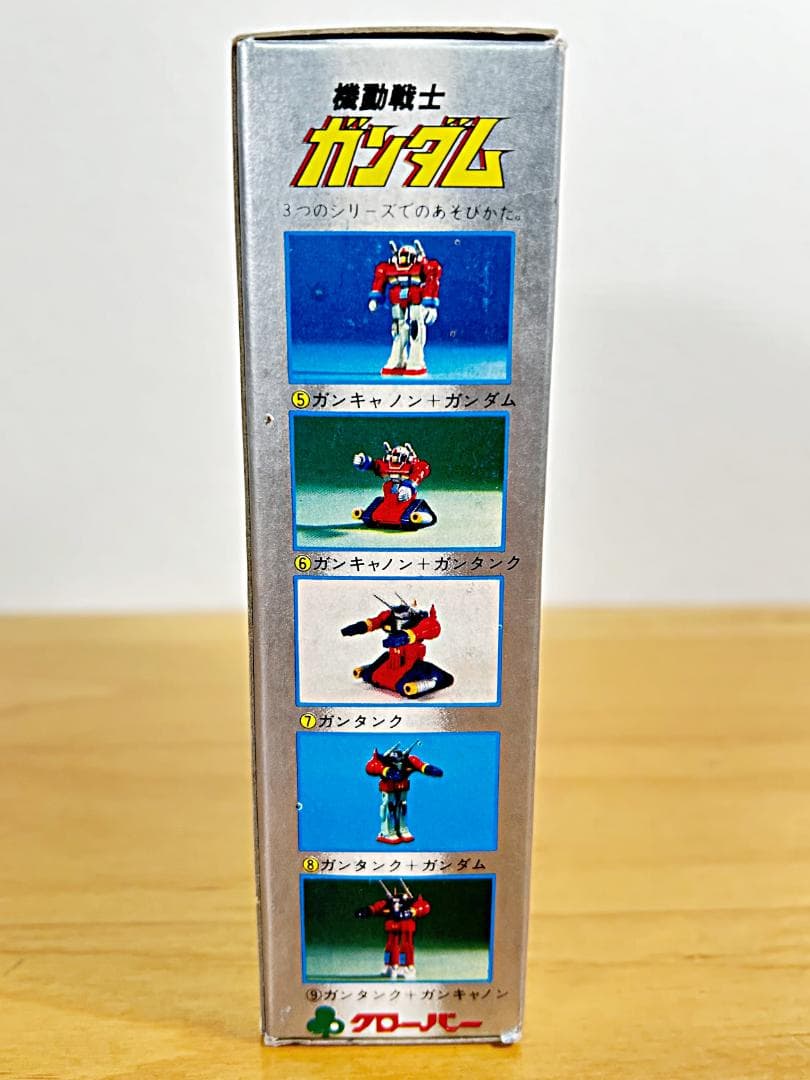 未使用品 クローバー 機動戦士ガンダム CLOVER 当時物 フィギュア