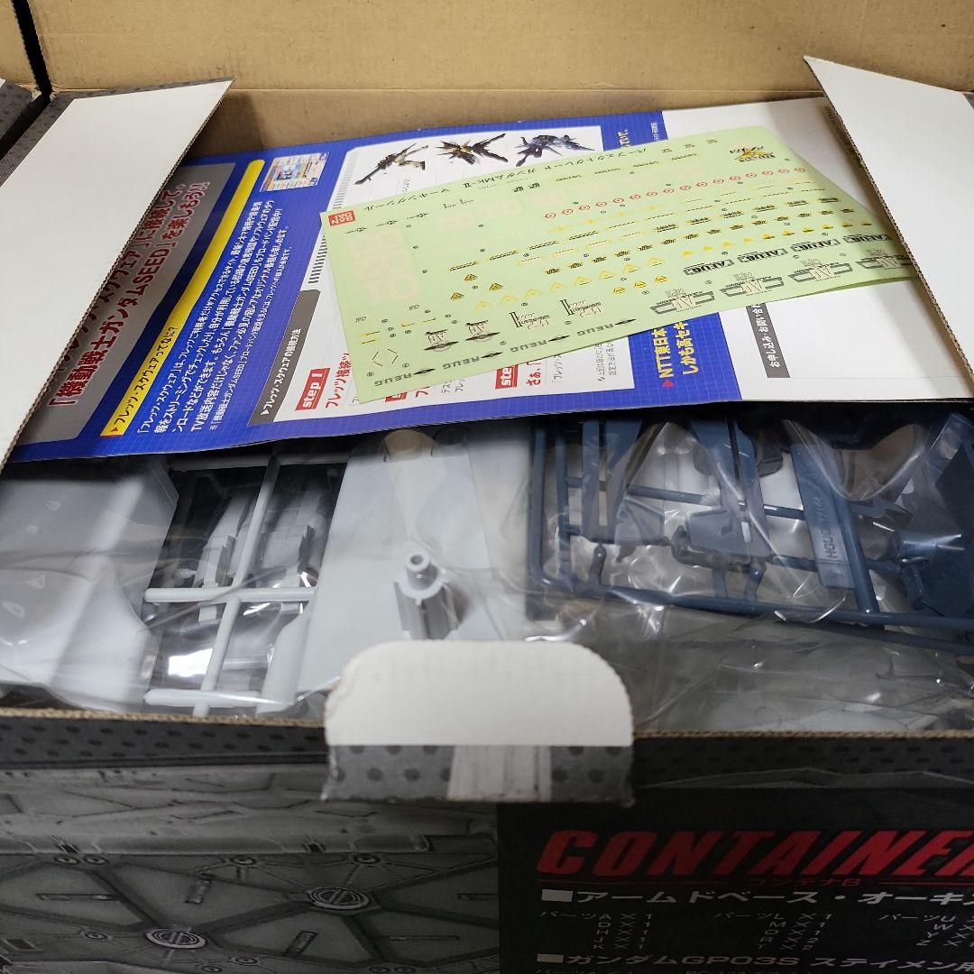 HGUC 1/144 RX-78GP03 デンドロビウム