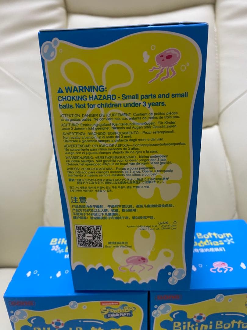 Bikini Bottom Buddies スポンジボブ　ポップマート