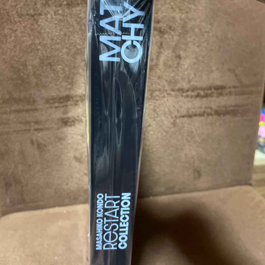 （入手困難品）近藤真彦リスタートコレクション完全限定盤ブルーレイボックス4枚組