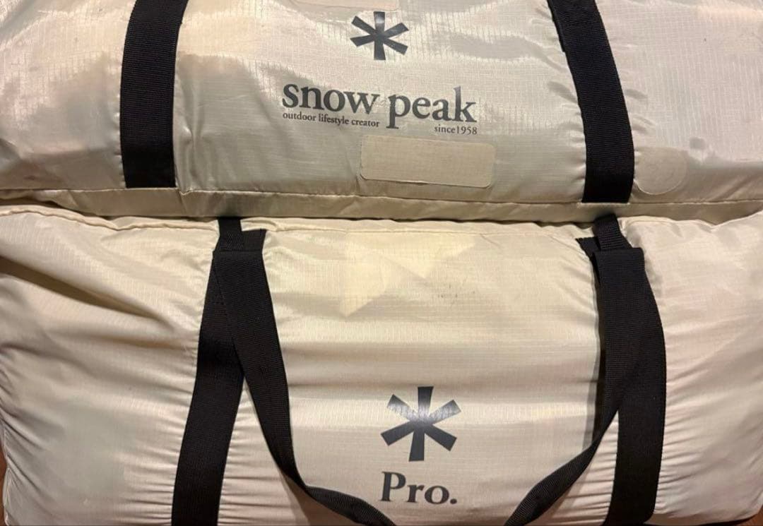 タイムセール　【雪峰祭限定】ランドロックプロ　アイボリー　黒フレーム＋金フレーム