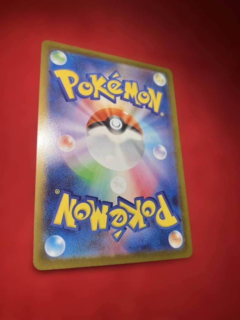 ブラッキーex SAR 217/187 テラスタルフェス　美品