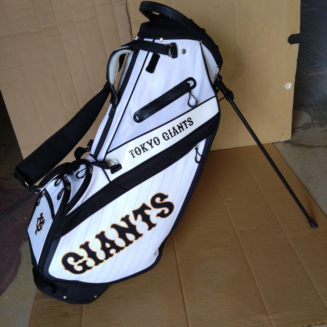 【逸品】 読売ジャイアンツキャディバック