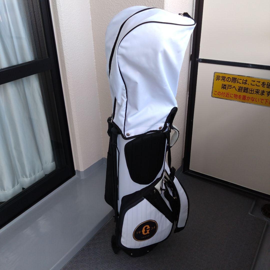 【逸品】 読売ジャイアンツキャディバック