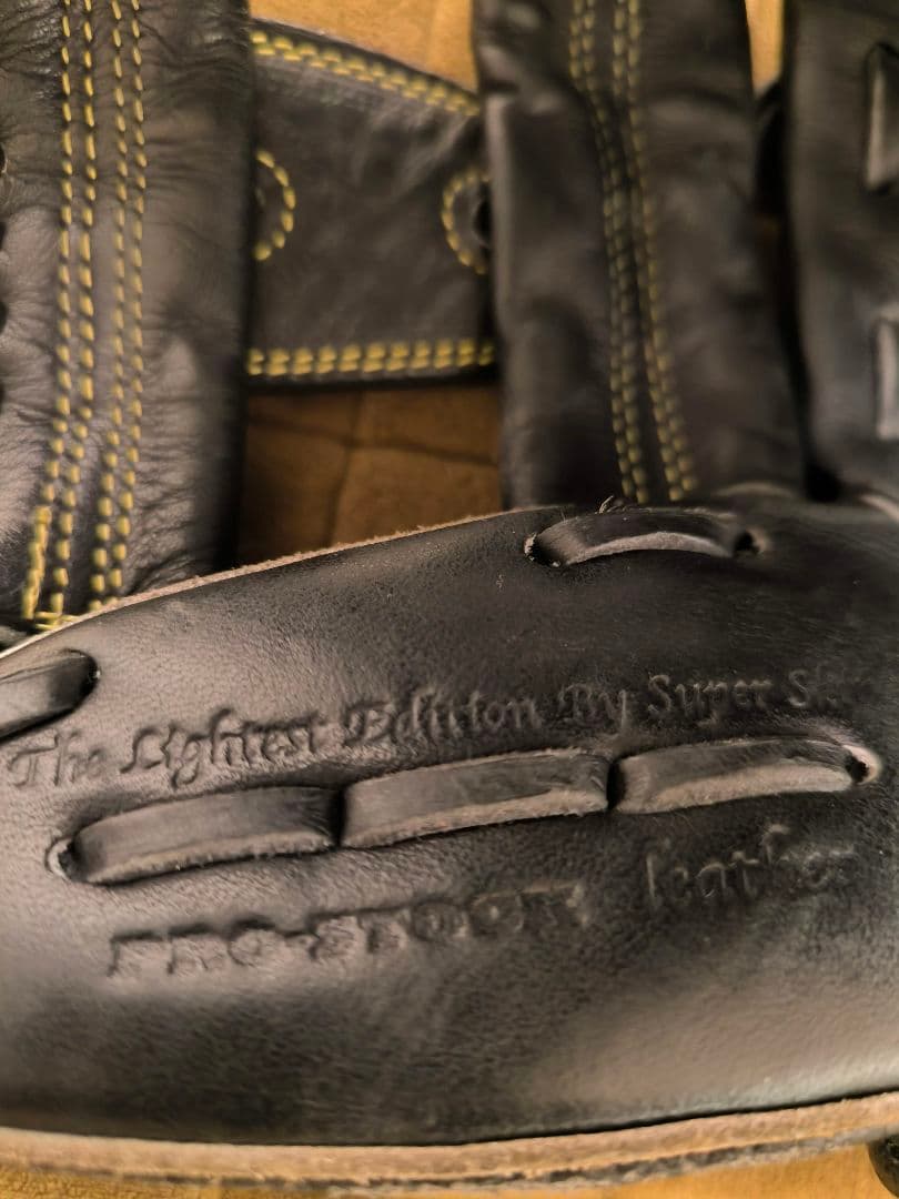 Wilson Staff 硬式 DO型 ウイルソンスタッフ 内野 元祖コユニ