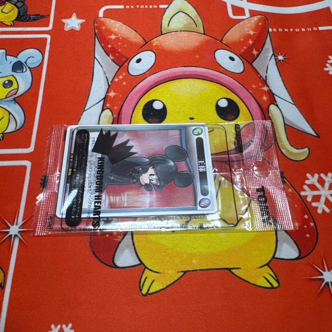 キングダムハーツ トレーディングカード 王様 リク 未開封