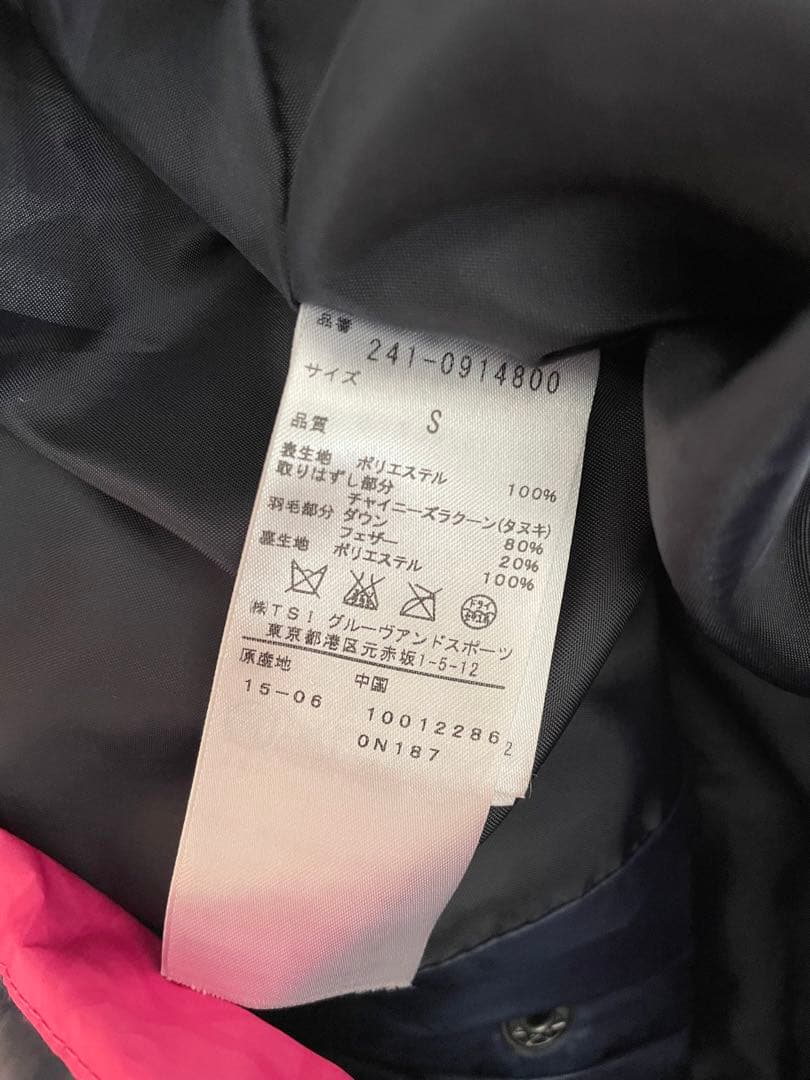 【美品】Callaway ダウンベスト レディース ネイビー/ピンク　S