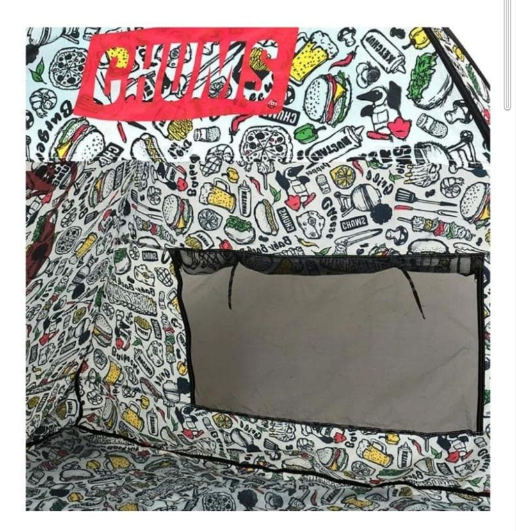 チャムス　ポップアップサンシェード3人用　CH62-1794