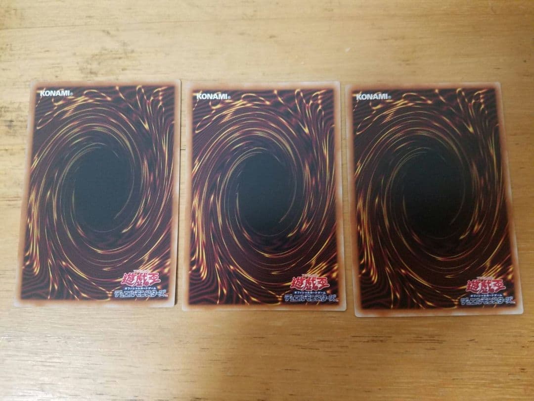 遊戯王　幻惑の見習い魔術師　STAMP EDITION　セット