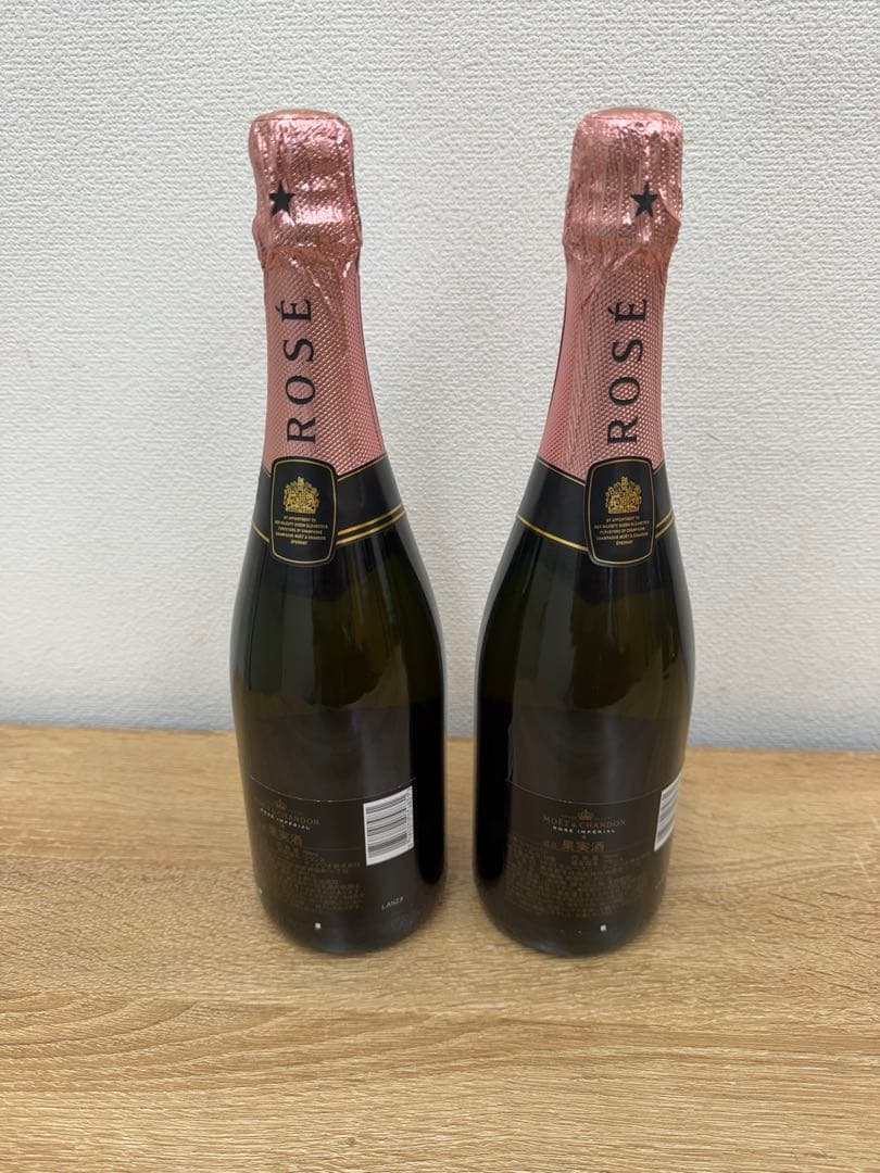 MOËT & CHANDON ロゼ 750ml 2本セット