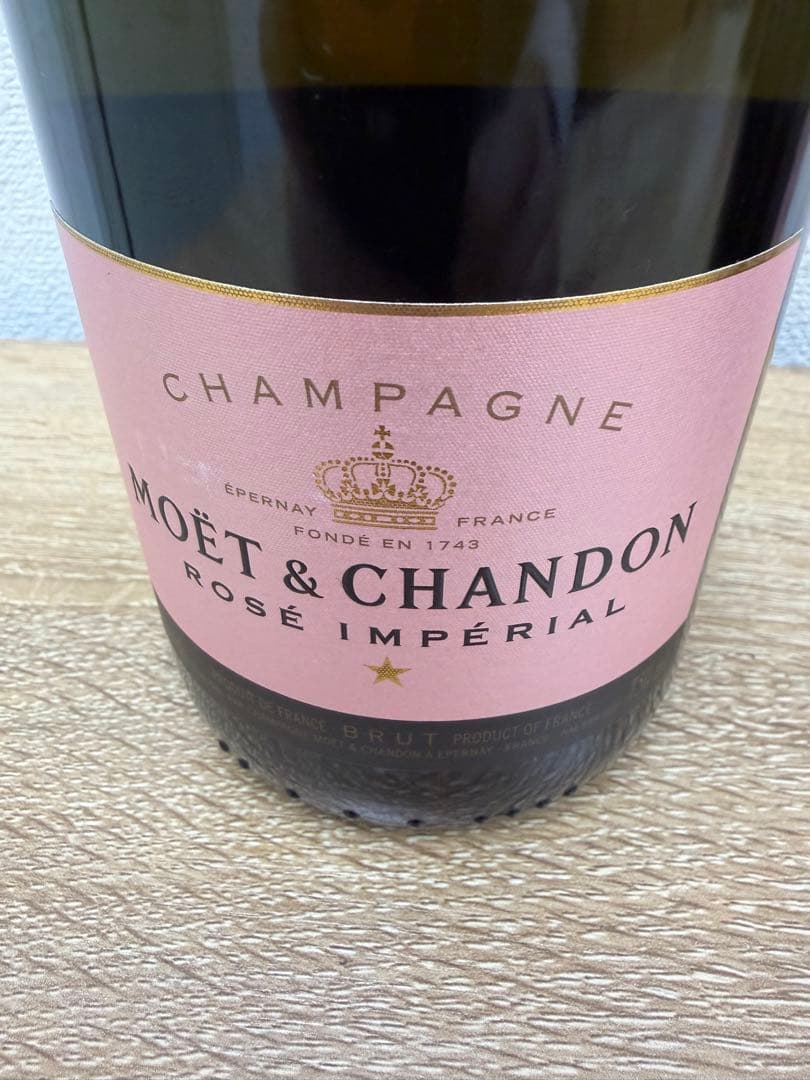 MOËT & CHANDON ロゼ 750ml 2本セット
