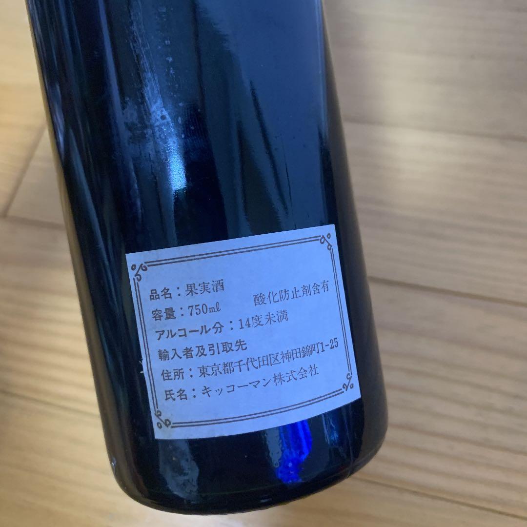 1984年シャトール・バタイエ 赤ワイン　フランス　CHATEAU BARET