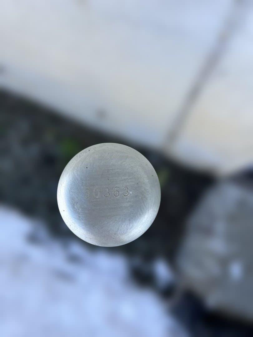 Mizuno Volcanon 硬式バット 84cm