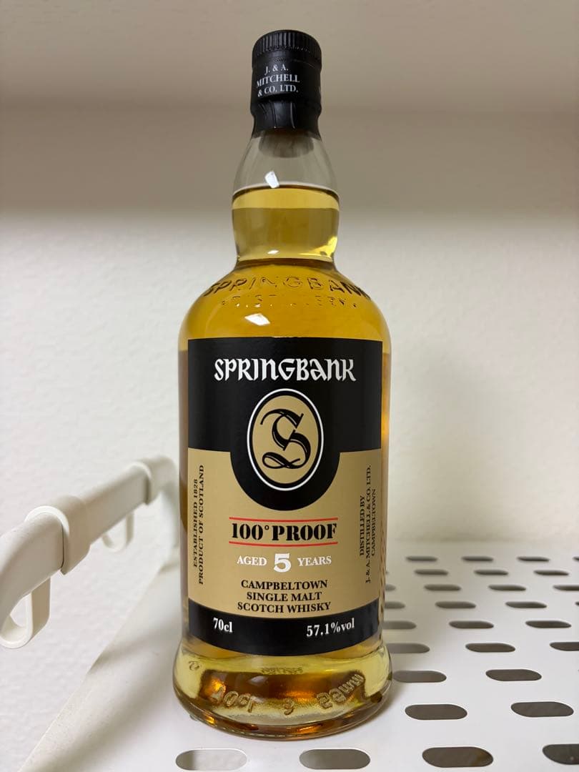 スプリングバンク 5年 100プルーフ 57.1度 ウイスキー 700ml
