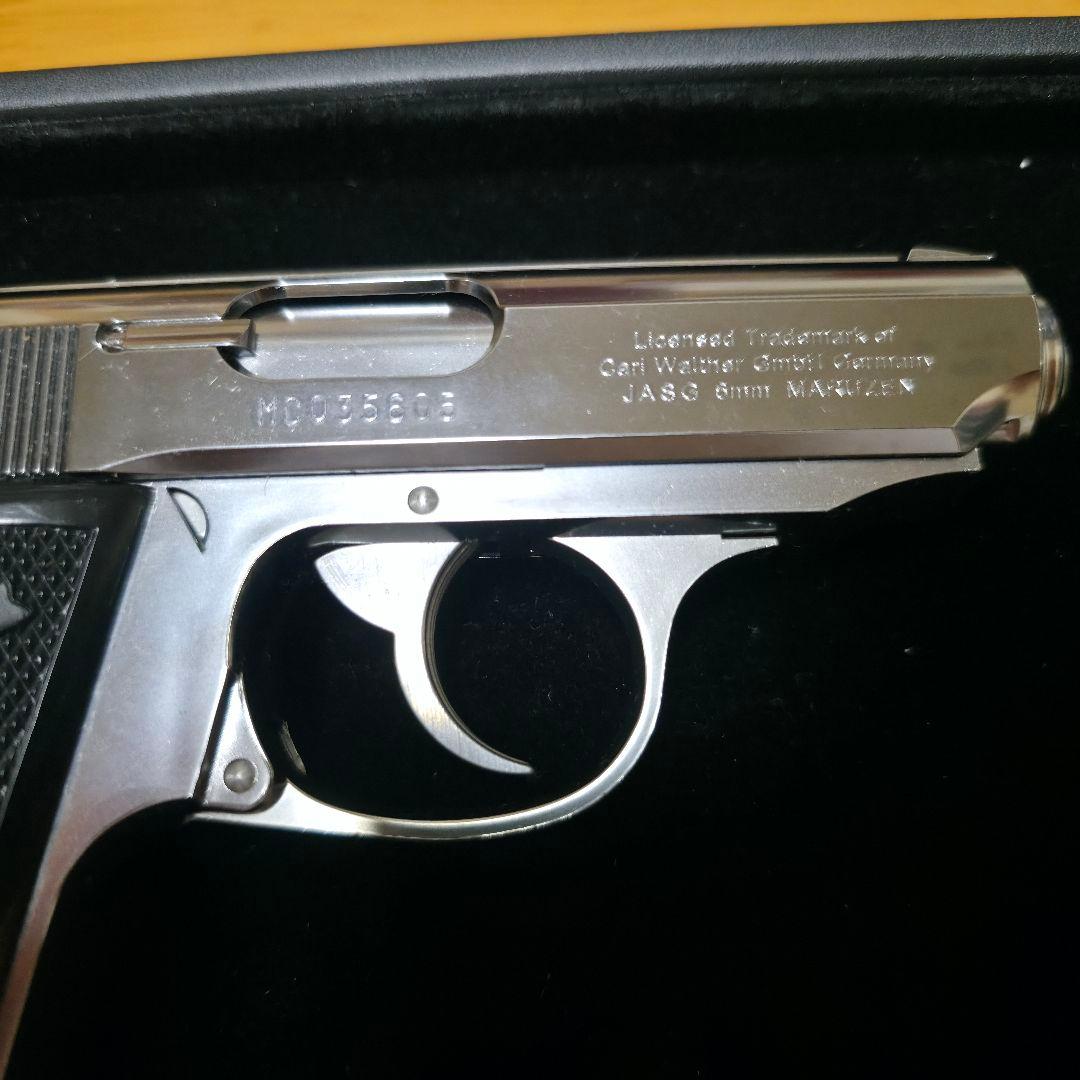 マルゼン ワルサー ニューPPK/Sステンレスシルバー