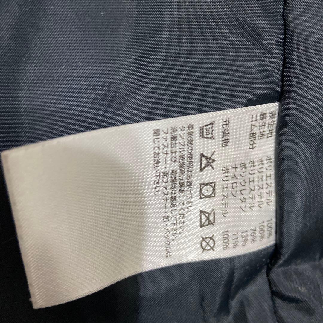 マンチェスターユナイテッドコート