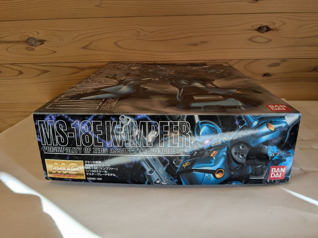 【未開封】ガンダム0080 ポケットの中の戦争　MG 1/100 ケンプファー