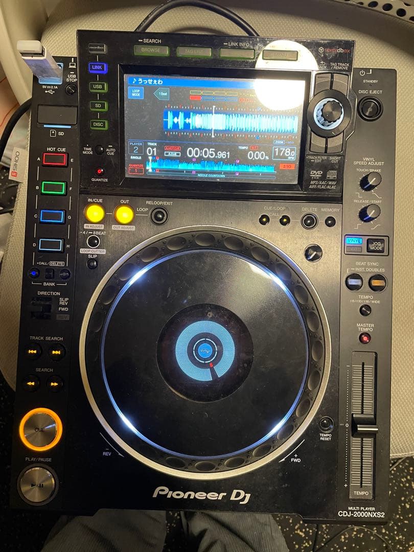 Pioneer DJ CDJ-2000NXS2 ④