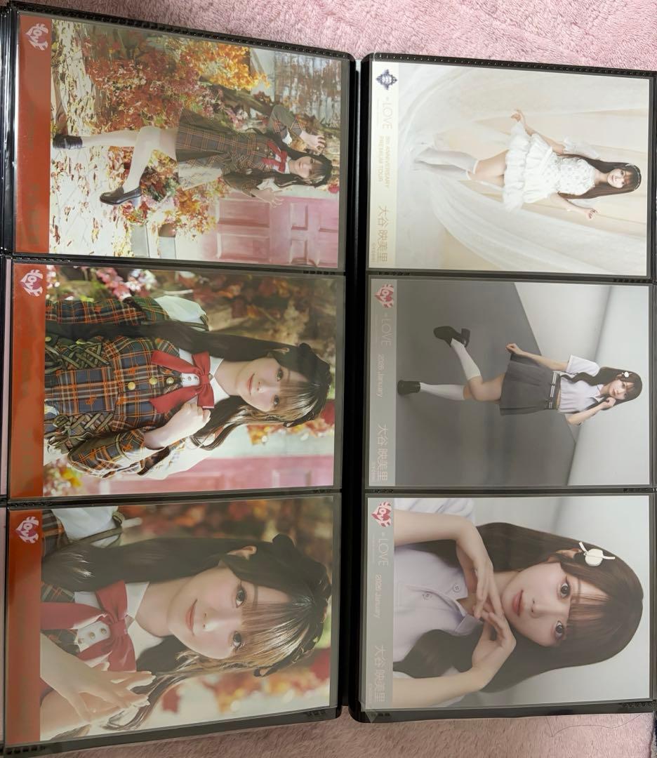 イコラブ 大谷映美里 まとめ売り