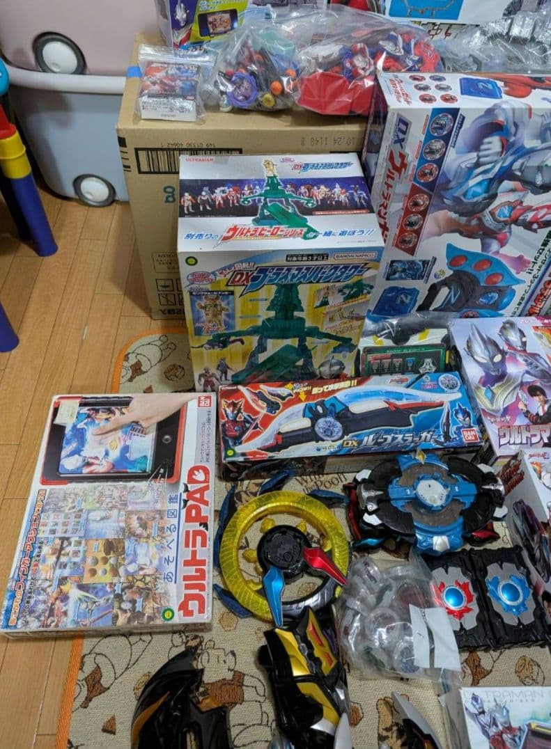 ウルトラマン 変身 アイテム フィギュア その他