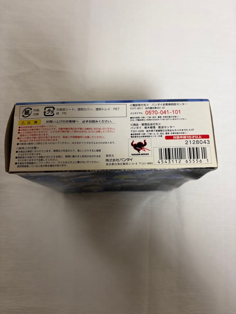 D-Arts ロックマンX　エックス　フィギュア