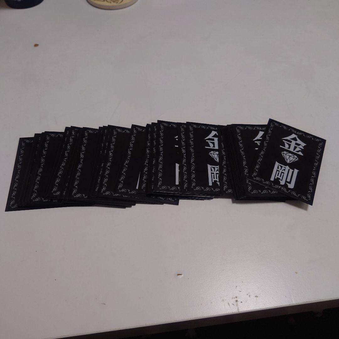 ヴァイスシュヴァルツまどかマギカ トレーディングカード 魔法お茶50枚構築デッキ