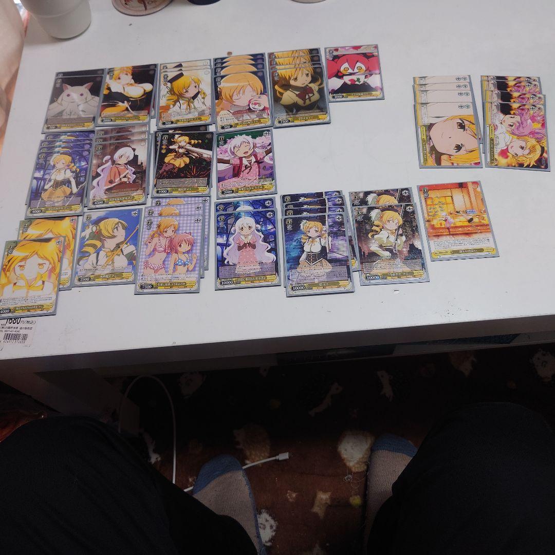 ヴァイスシュヴァルツまどかマギカ トレーディングカード 魔法お茶50枚構築デッキ