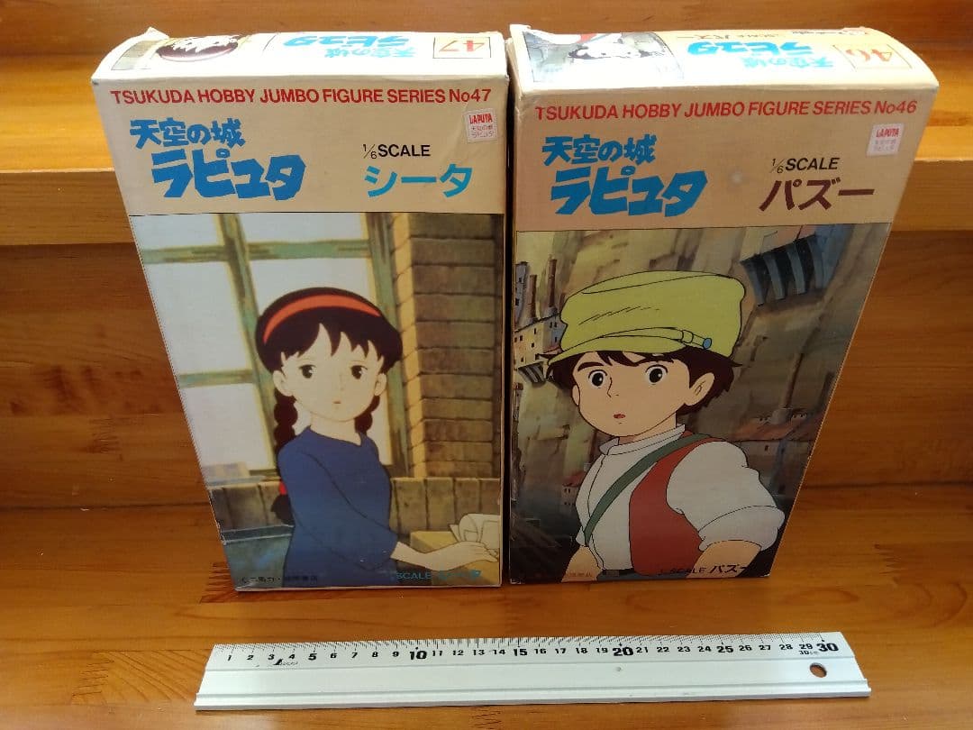 ●天空の城ラピュタ パズー シータ ツクダホビー ガレージキット フィギュア