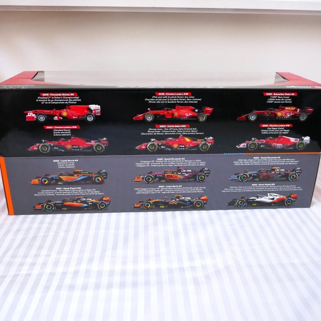 【新品】ブラーゴ　フェラーリ　マクラーレン　F1　12台セット　1/43