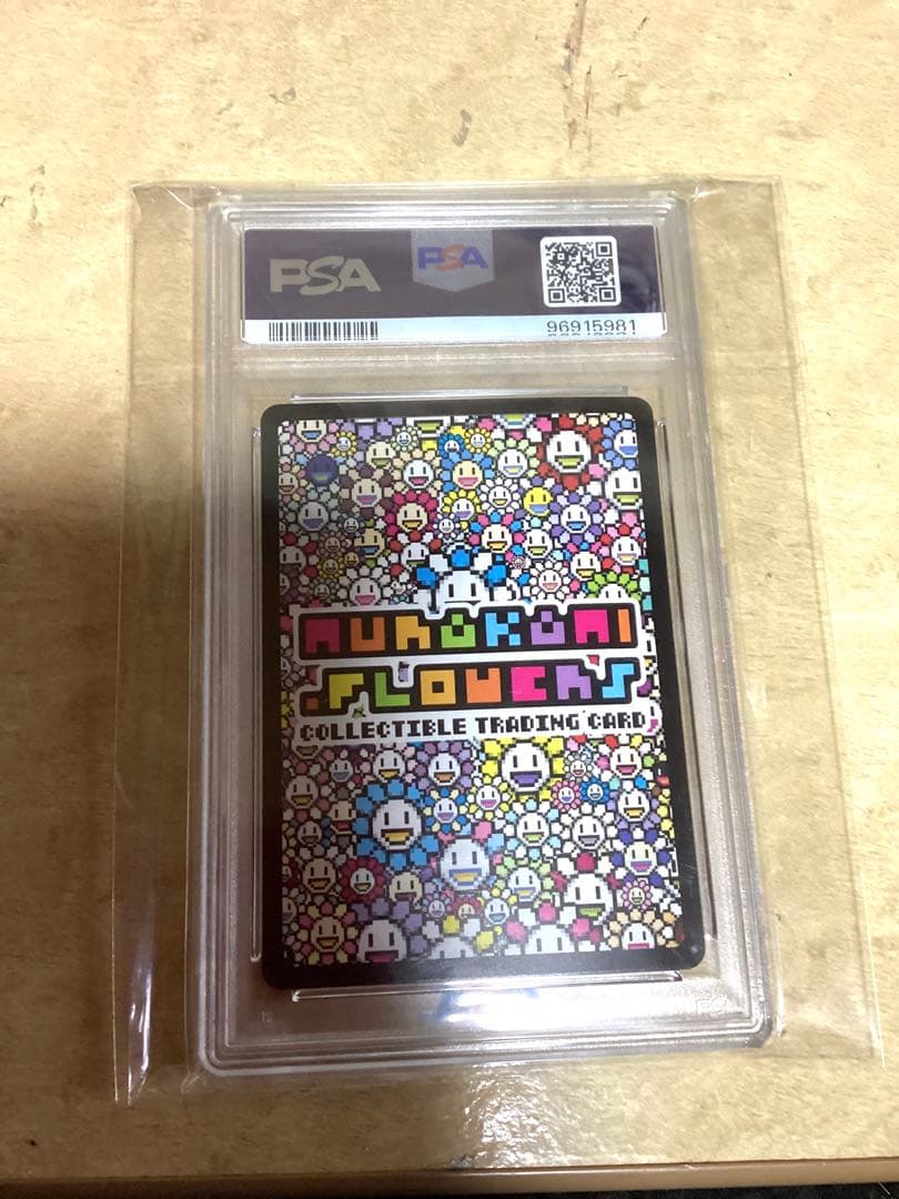 【PSA10】108フラワーズ　 JP #205 レインボーカード