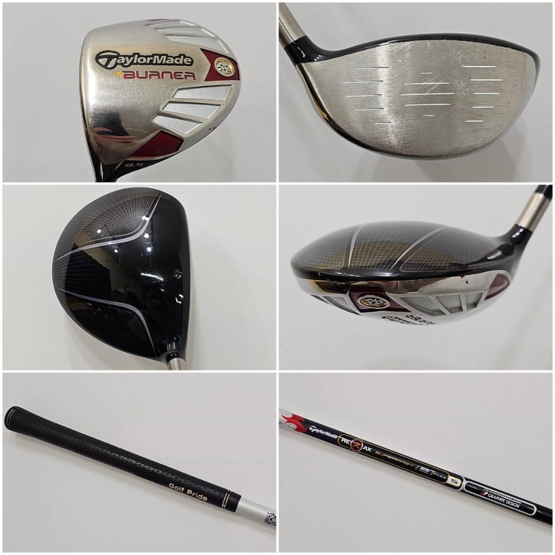 【レフティ】メンズ左利き初心者　テーラーメイド　ゴルフクラブセット　K-2322