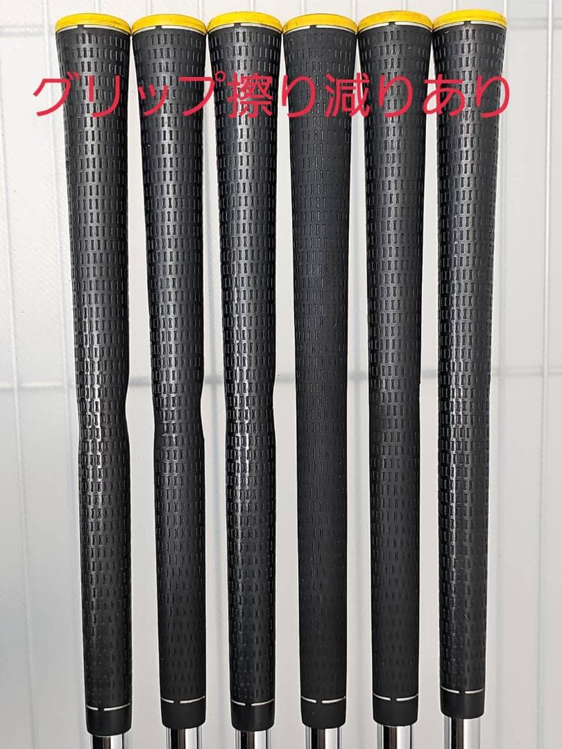 【レフティ】メンズ左利き初心者　テーラーメイド　ゴルフクラブセット　K-2322