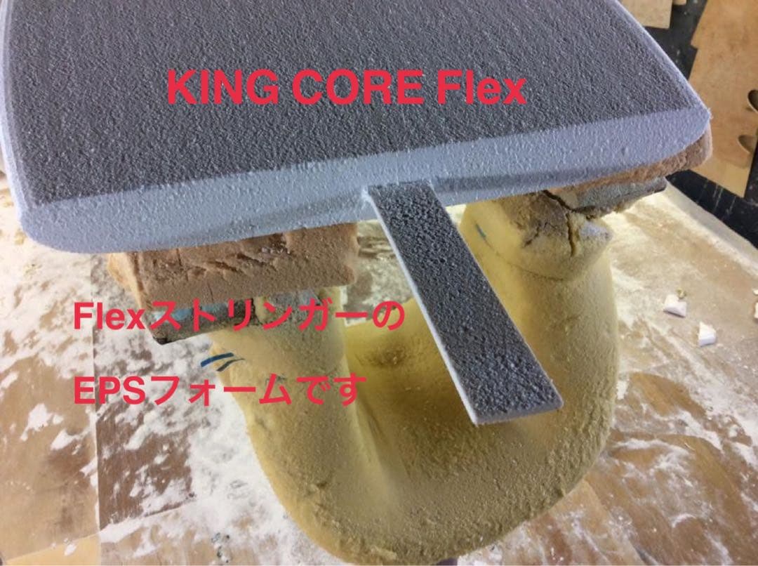 grace ショートボード 受け取りオンリー