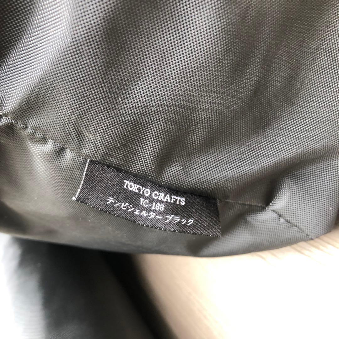 TOKYO CRAFTS テンビシェルターインナーテントシートセット