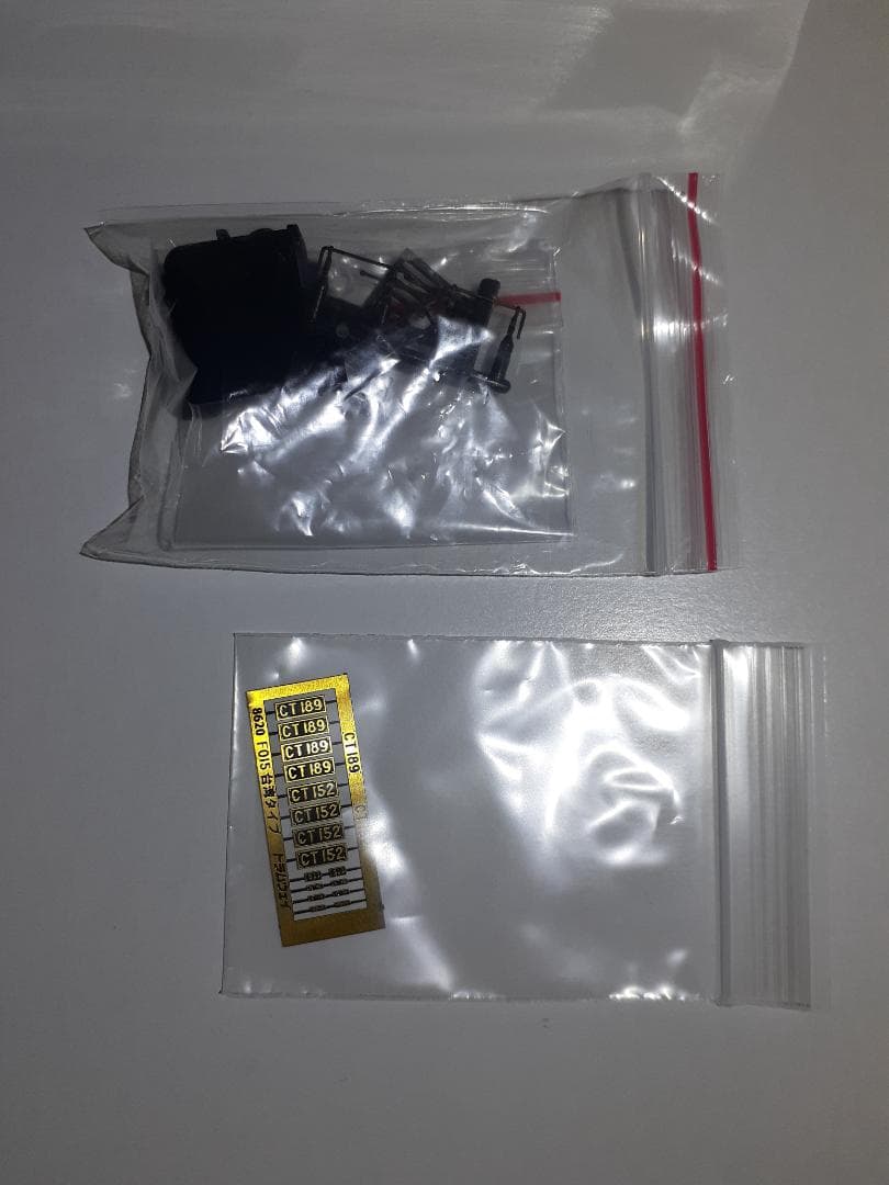 HO蒸気機関車 8620 台湾タイプ トラムウェイ TW-8620F015