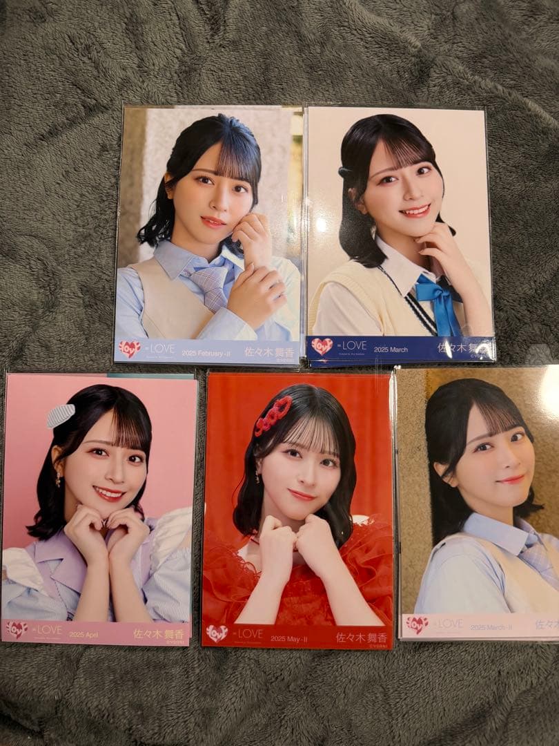 佐々木舞香 生写真 コンプ5セット